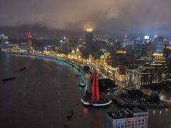 -上海外滩茂悦大酒店