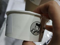 -沪上阿姨·精选茶饮(山大路店)
