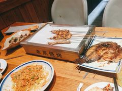 -老高烧烤(龙华星河iCO店)