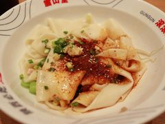 -震山堂·手工劲面(仓山万达店)