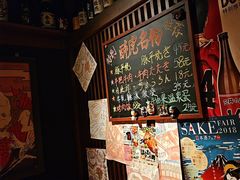 -醉虎传(南锣鼓巷店)