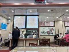 -西安贾三灌汤包·回坊小吃·清真炒菜(北院门总店)