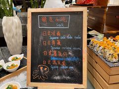 -索菲特酒店 · 云尚天际自助餐厅