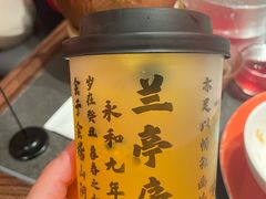 -小厨娘金榜题名(夫子庙秦淮河店)
