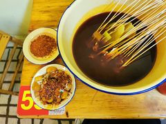 辣卤小土豆-拈签一笑黄牛肉辣卤串串