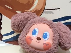 -新奥购物中心