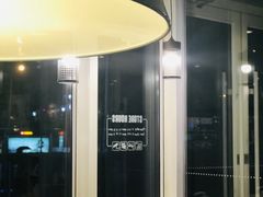 -星巴克(北京广渠门名敦道店)