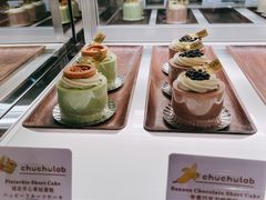 -chuchulab日式短蛋糕(粤海天地店)