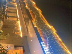 -浙C老邻舍(西城海错店)