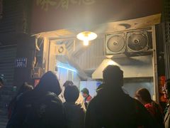 -咏春葱油饼(德政中路店)