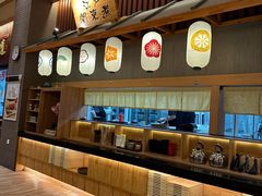 -大江户·温泉洗浴(浑南店)