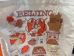 -星巴克(北京天坛东路店)
