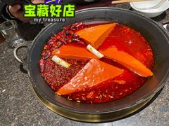 -巴蜀大宅门火锅(川音店)