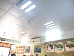 -食惠里小笼包面馆(越秀店)