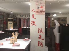大堂-遇见老南昌-柴火灶(顺外路店)