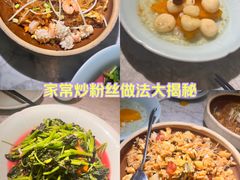 -甬妈妈湖畔里餐厅(唐山南湖旅游景区店)