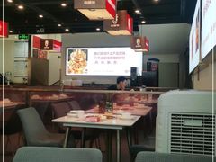 大堂-老佛爷铜炉蛙锅(海岸城店)