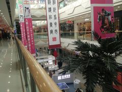 -万达广场(芜湖镜湖店)