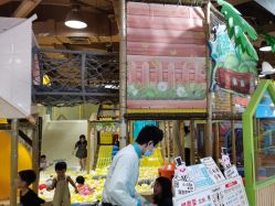 -MELAND(湾悦城店)