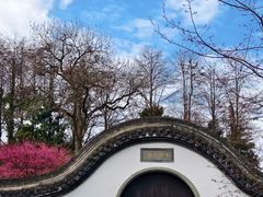 -杭州植物园