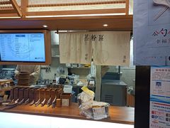 -小满手工粉(上海品尊国际店)