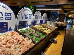 -星伦多自助料理·涮烤一体(虹悦城店)