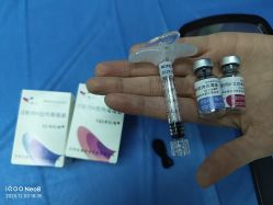 -索菲医疗整形美容