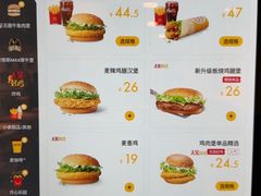 -麦当劳(北京南站店)