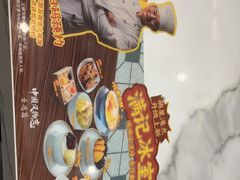 -满记甜品(深圳福田星河店)