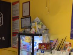 -谜盒子奇幻密室(南屏店)