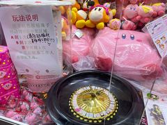 -天天玩X秋葉原日系动漫游戏中心