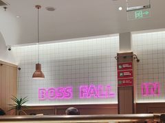 -老板恋上鱼(印象城店)