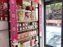 -蜜雪冰城(大智路店)