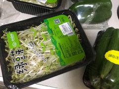 -永辉超市(新世界店)