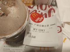 -麦当劳(集美石鼓店)