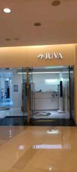 -JUVA欧华医美连锁