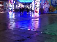 -V-ONE西雅图海鲜自助餐厅(仓山万达广场店)