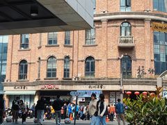 -南方迷宗大包(湖滨店)