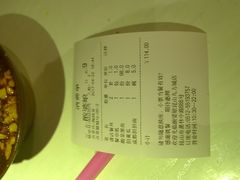 -酸婆娘重庆菜(紫竹路店)