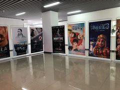 -大地影院(宁波恒茂商业广场店)