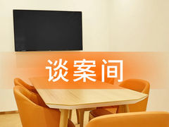 -家理律师事务所(深圳店)