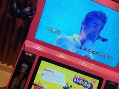 -木子塘汗蒸生活馆(财富港店)