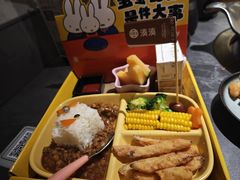 -湊湊火锅·茶憩(合生汇购物中心店)