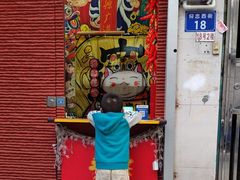 -元氏钵仔糕(北京路店)