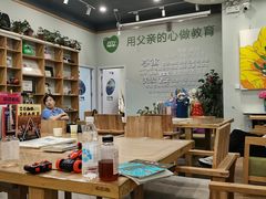 -斯玛特儿童美术中心(文化中心店)
