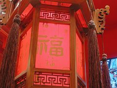 -南锣南门