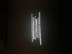 iphone_upload_pic-成都百丽宫影城(LUXE太古里店)