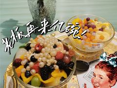 -鲜果盒子(会展店)