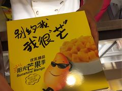 -大皇家面包房(泉州南路店)