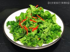 -阿五黄河大鲤鱼(英协路店)